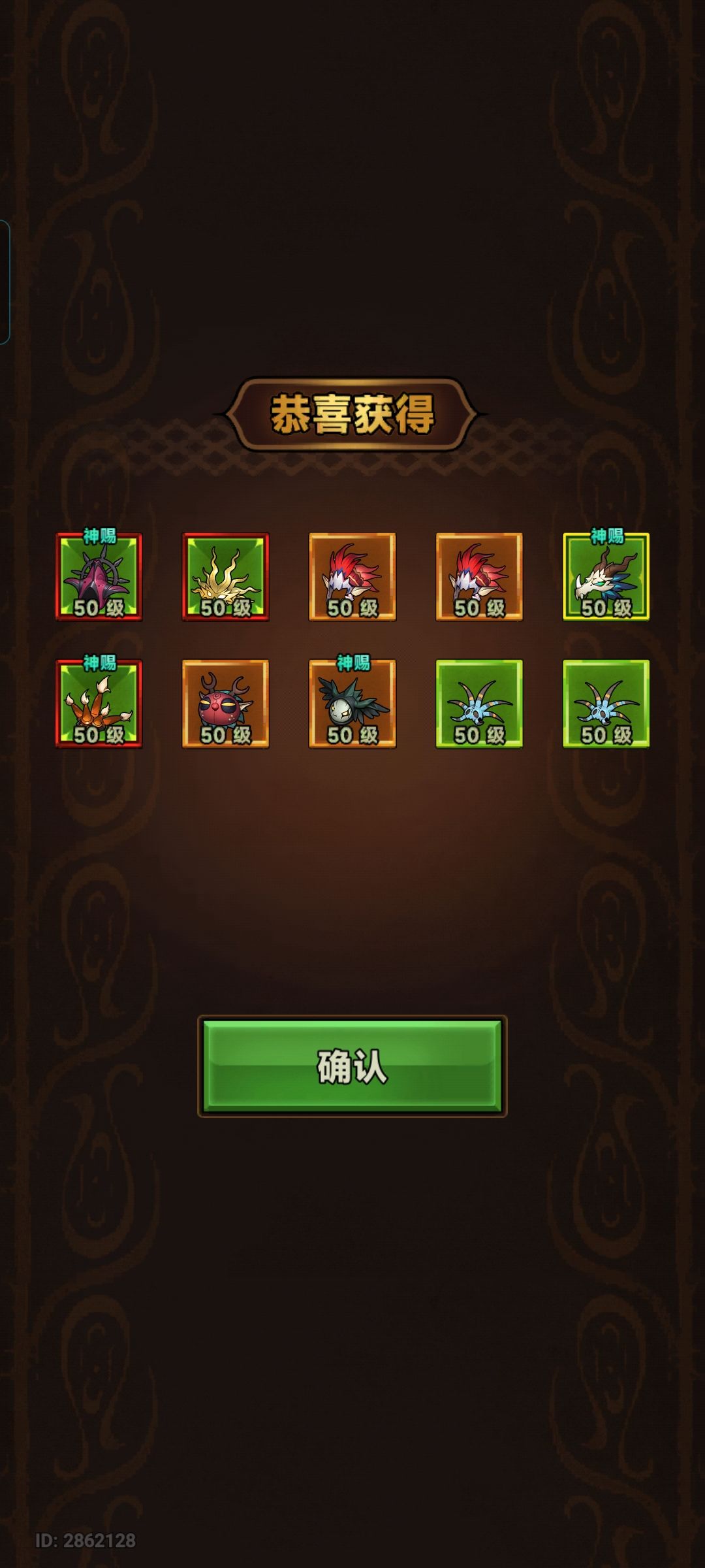 三连!举世皆惊!!! 1