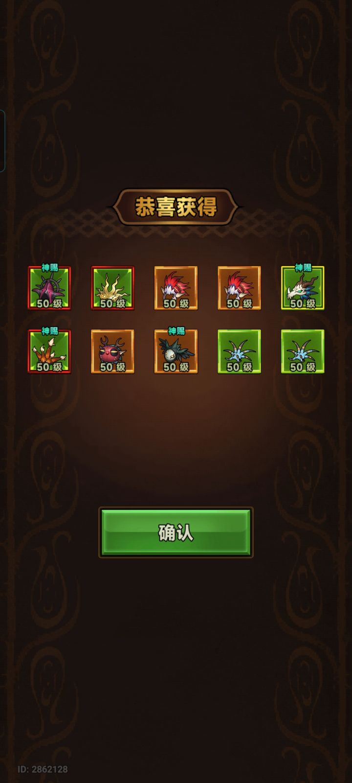 三连!举世皆惊!!!截图