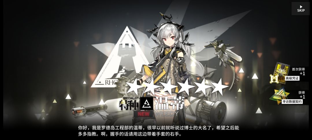 “清库存了” 4