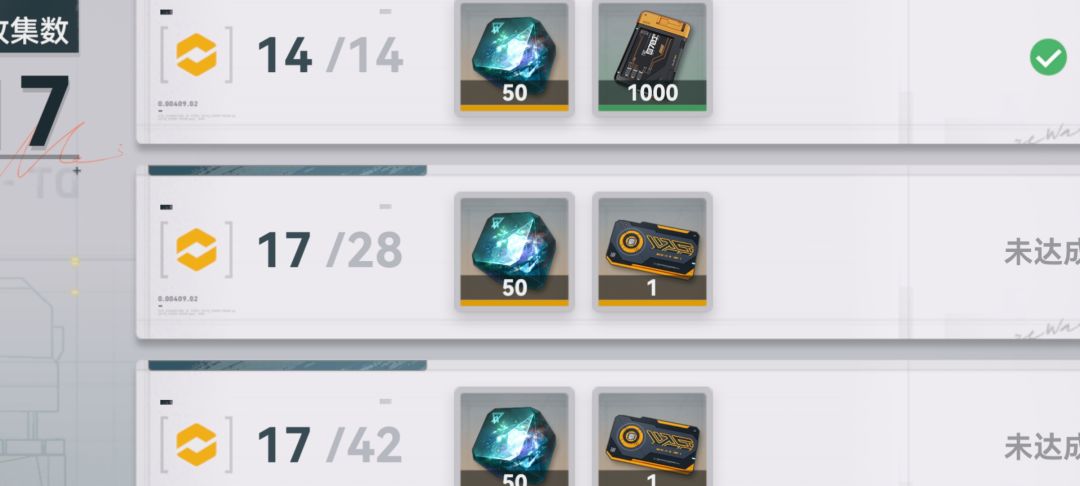 bug 1