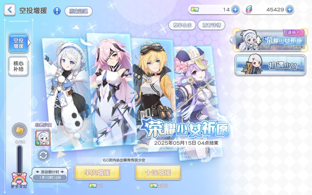 萌新求问 1