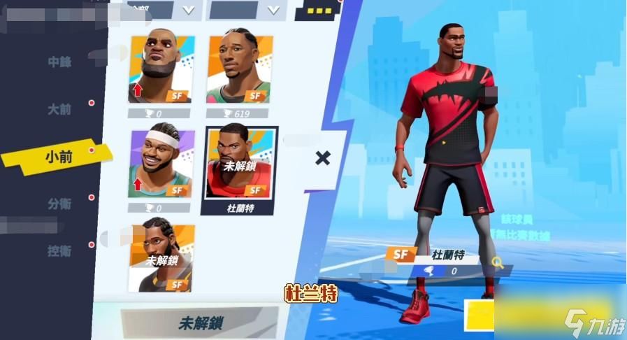 求求求求求求啦 1