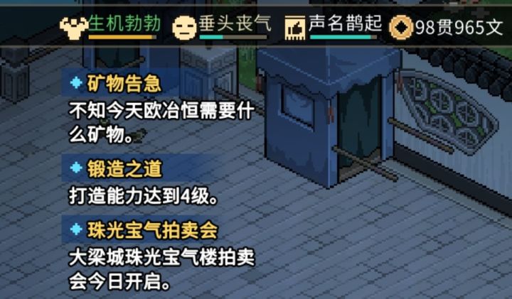 这个任务栏为什么一直都是这三个任务截图