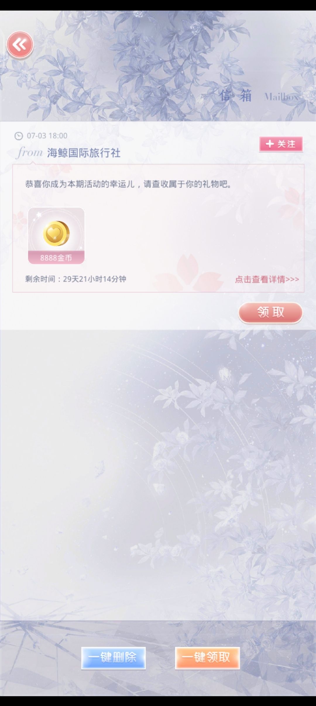 家人们 谁懂啊 2
