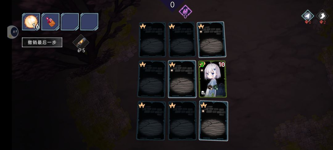 Bug 1
