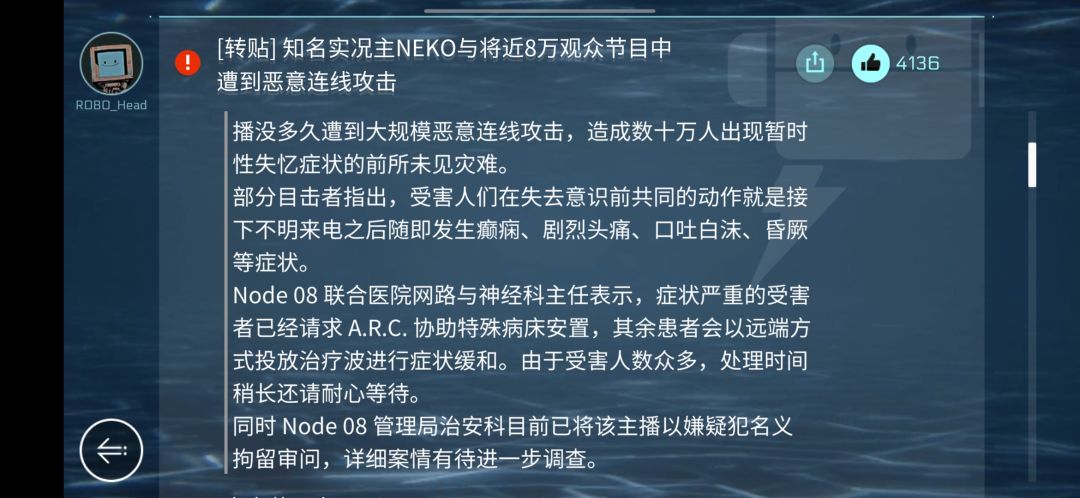 纪念一下 3