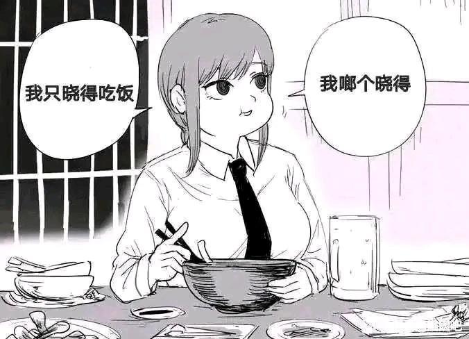 在这再发一遍。截图