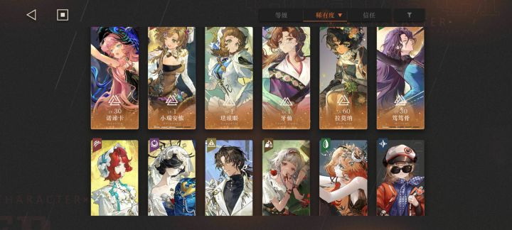 求大佬指点一下截图