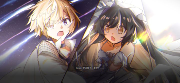 里魔王前置剧情已开 七天后迎接魔王截图