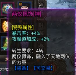 动态图片 7