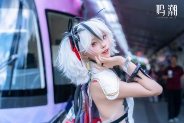 广州海珠有轨1号线 鸣潮主题列车 | 活动返图