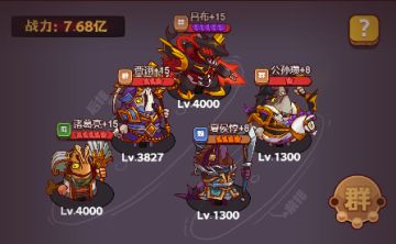 《咸鱼之王》秒升战力最快方法