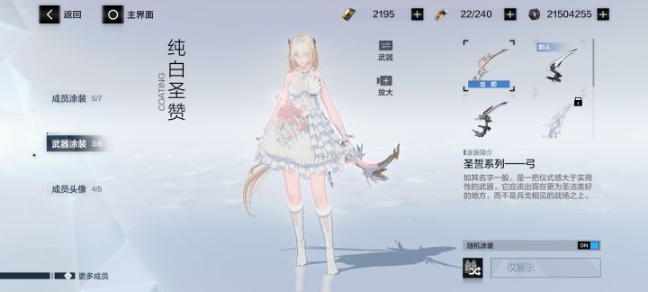 有指挥局要人吗，养老玩家回坑截图