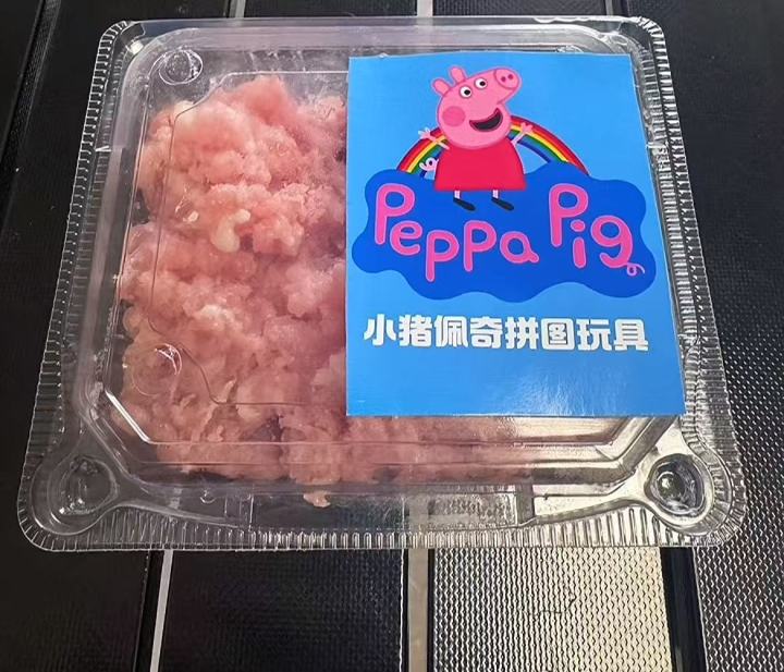 为何玩刺客截图