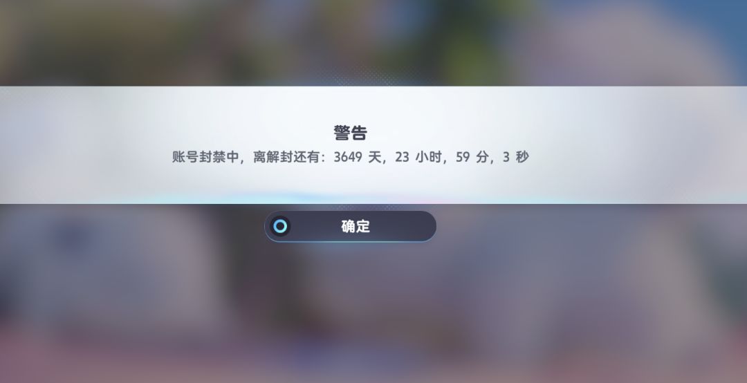 伊莫这什么情况给说明啊! 1
