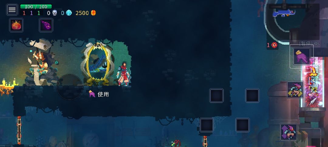 这是什么怪 1