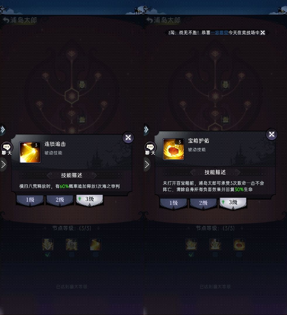 动态图片 4