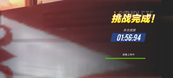 你游又出了啥bug截图