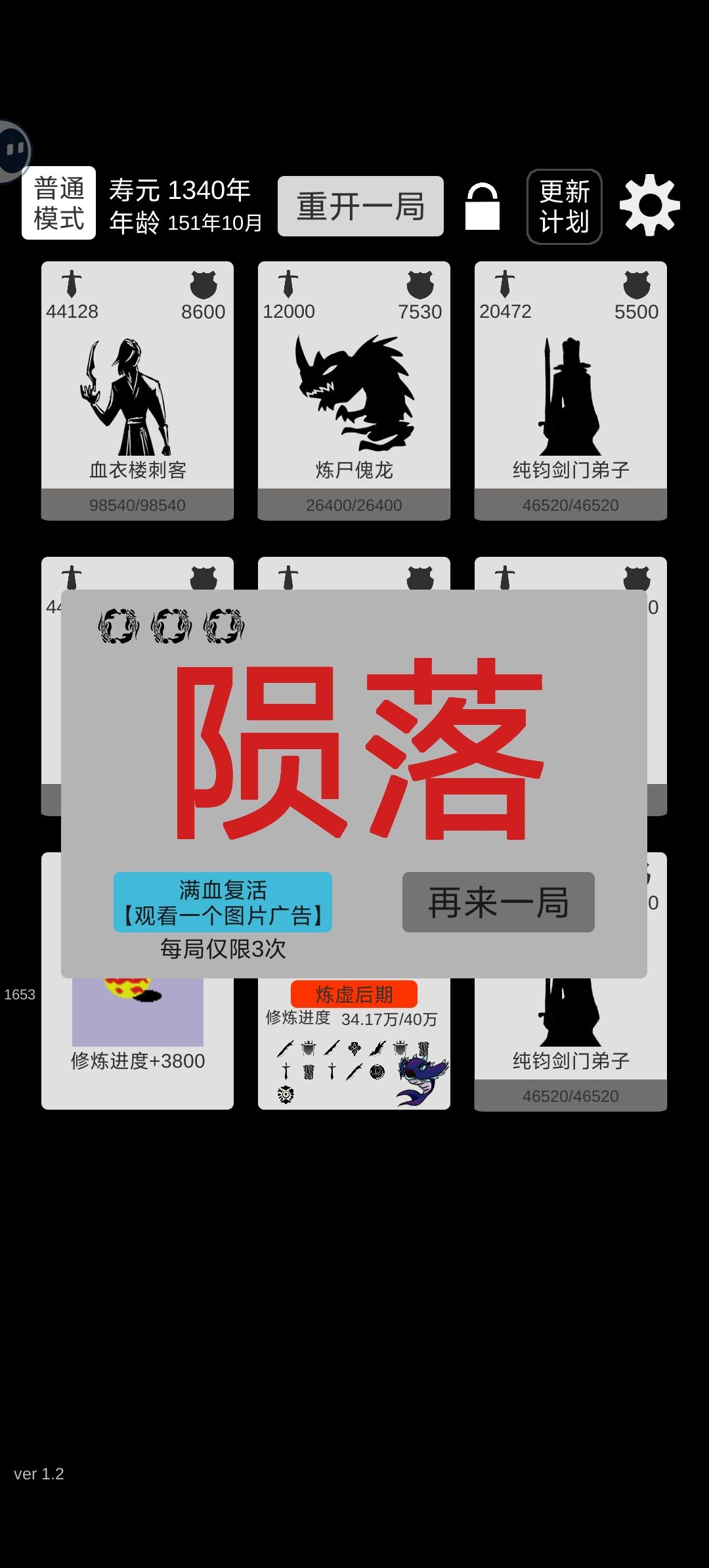 求助 2