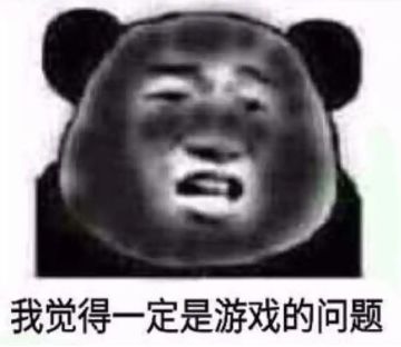 获得巽风鹫的一些隐藏方法