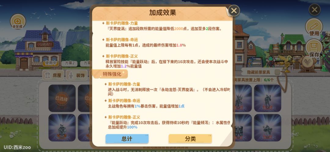 萌新求助 1