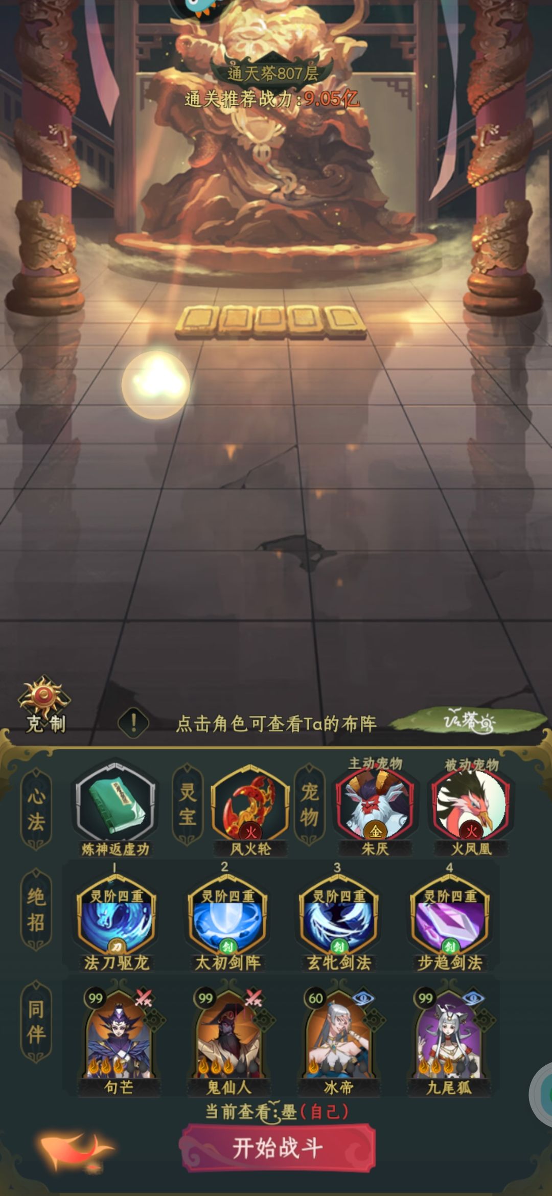为什么这么卡 2
