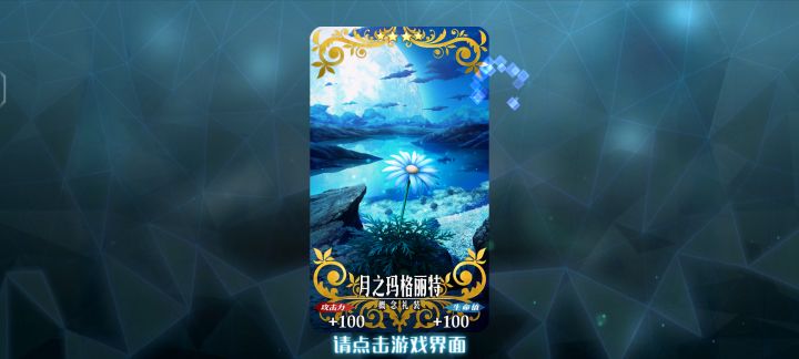 公主满绊了,望众知截图