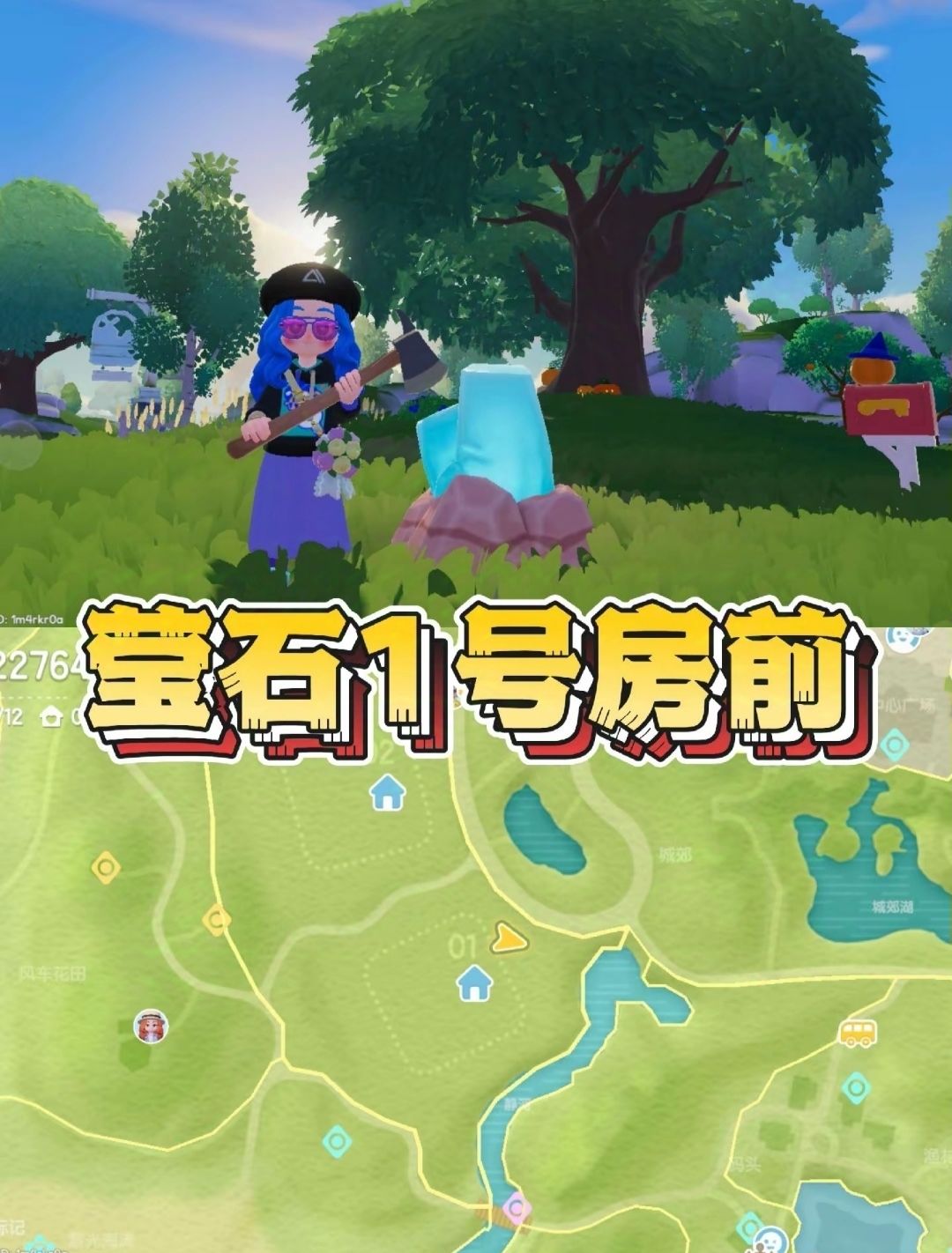 [12月3日]今天日常 2