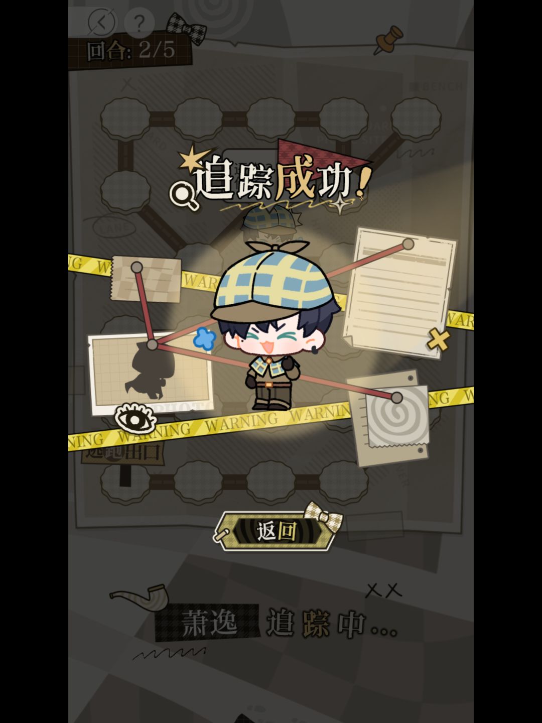 。 1