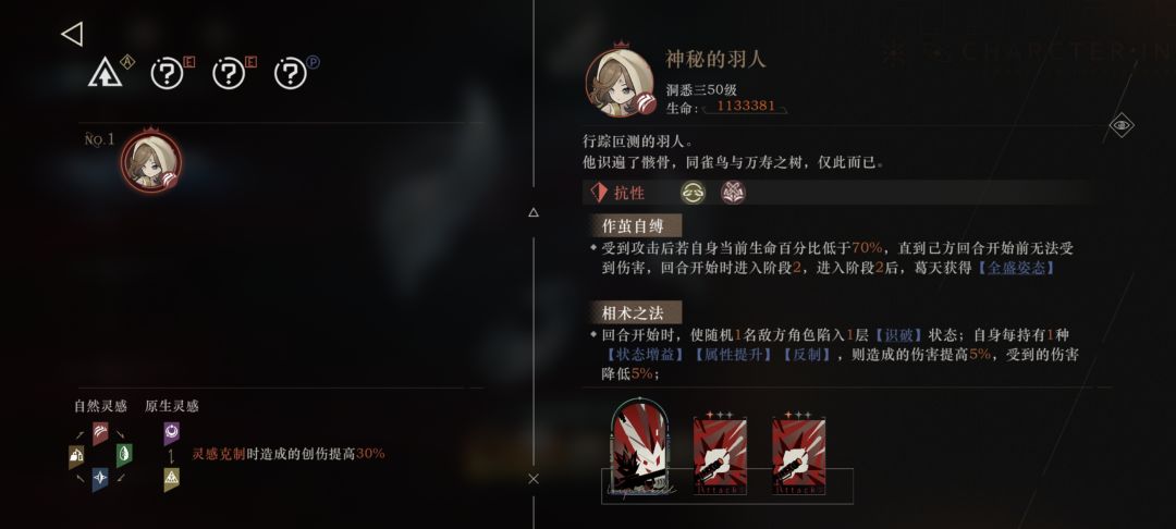 怎么过啊 1