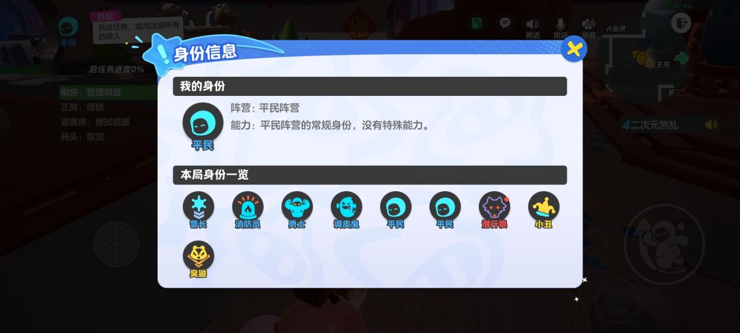 重大bug 1