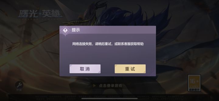 救命！洗个澡时间上不去了[表情_豹哭][表情_豹哭]截图