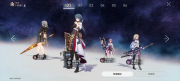 世界六最低配置打法