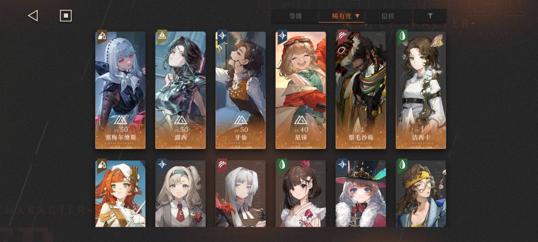 浅谈回归萌新如何快速适应当前版本 1