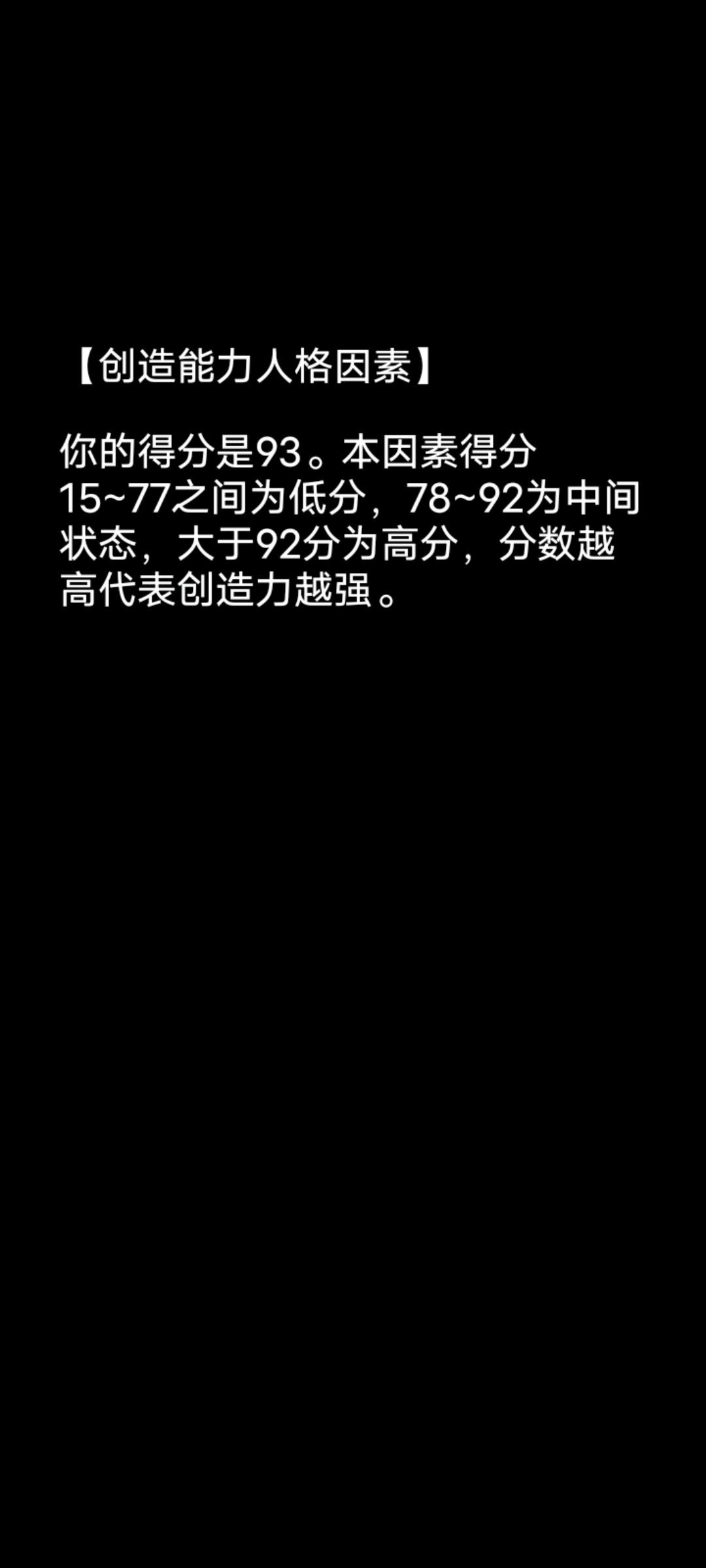 动态图片 9