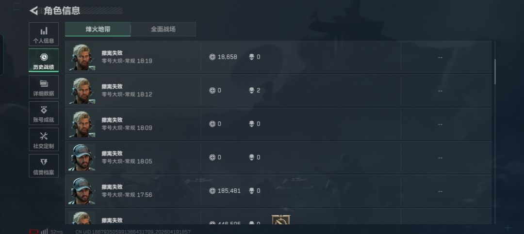 好鼠鼠太难活了 2