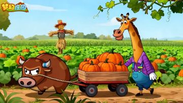 诶~这周的庄园有哪些好玩？