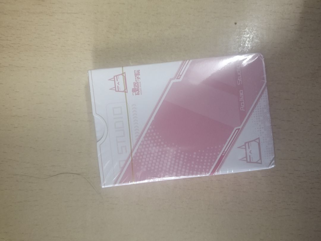 抽到的随机周边到货了 3