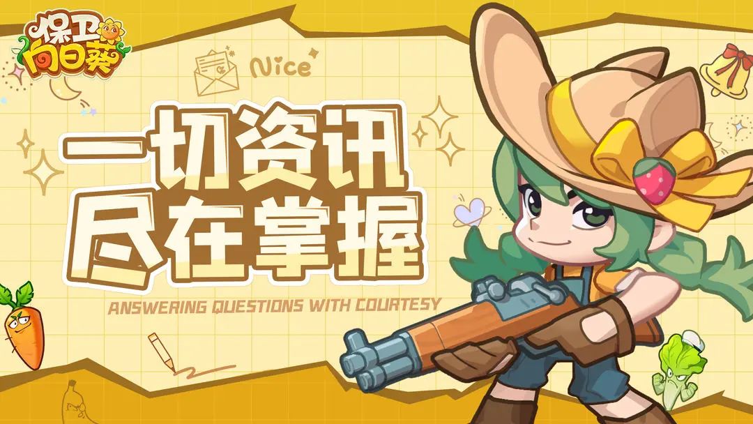 动态图片 5