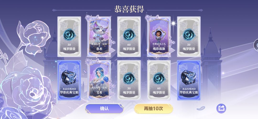 60块钱结束 1