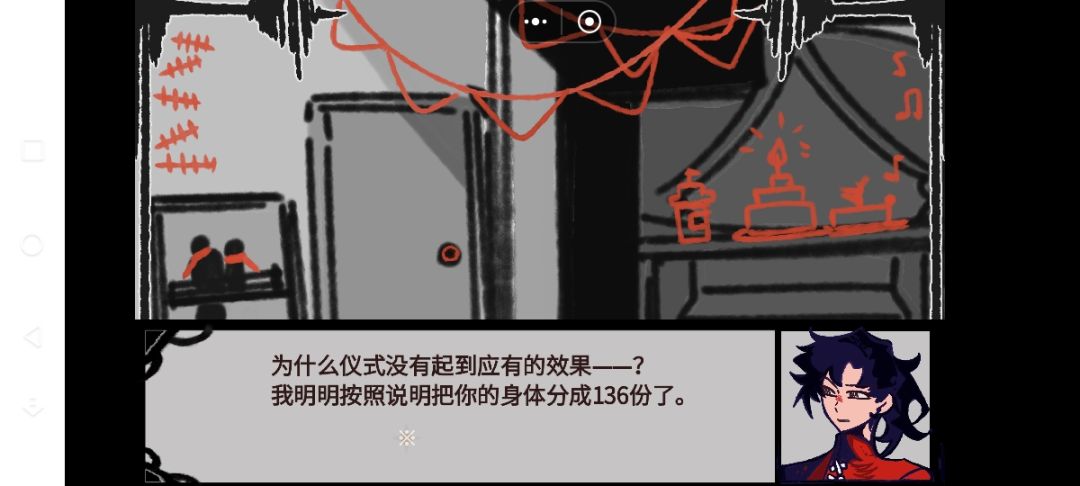 动态图片 14