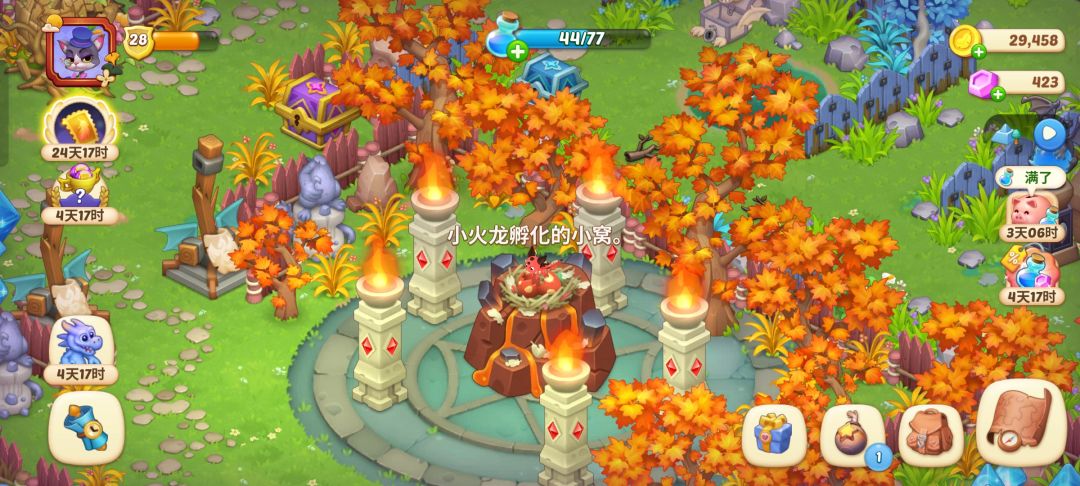 我是遇到bug了么？？？ 3