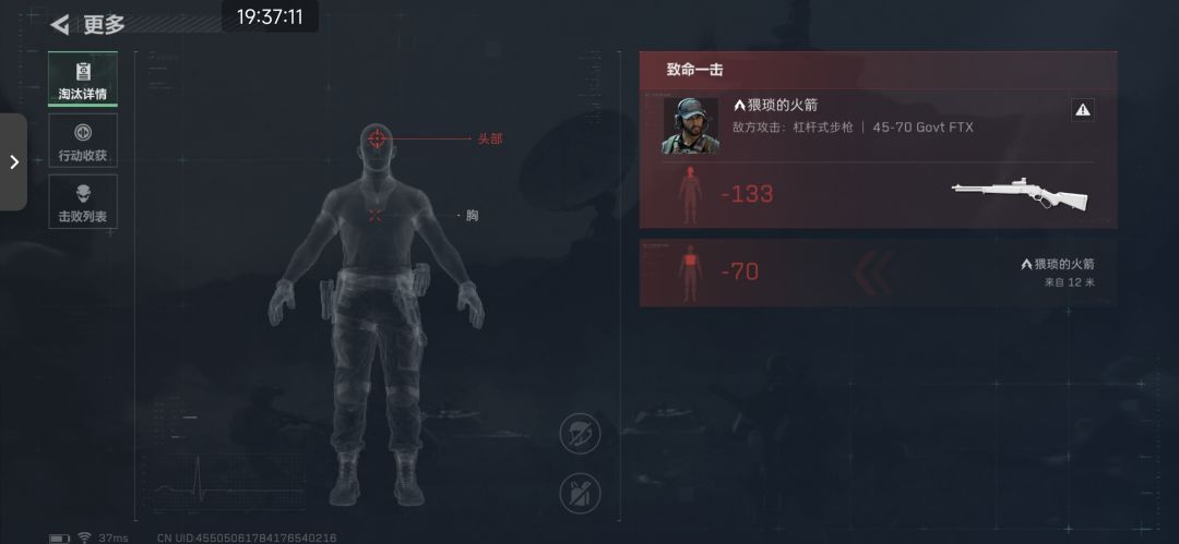 挂个cs,不给钱把买命的都偷了 1
