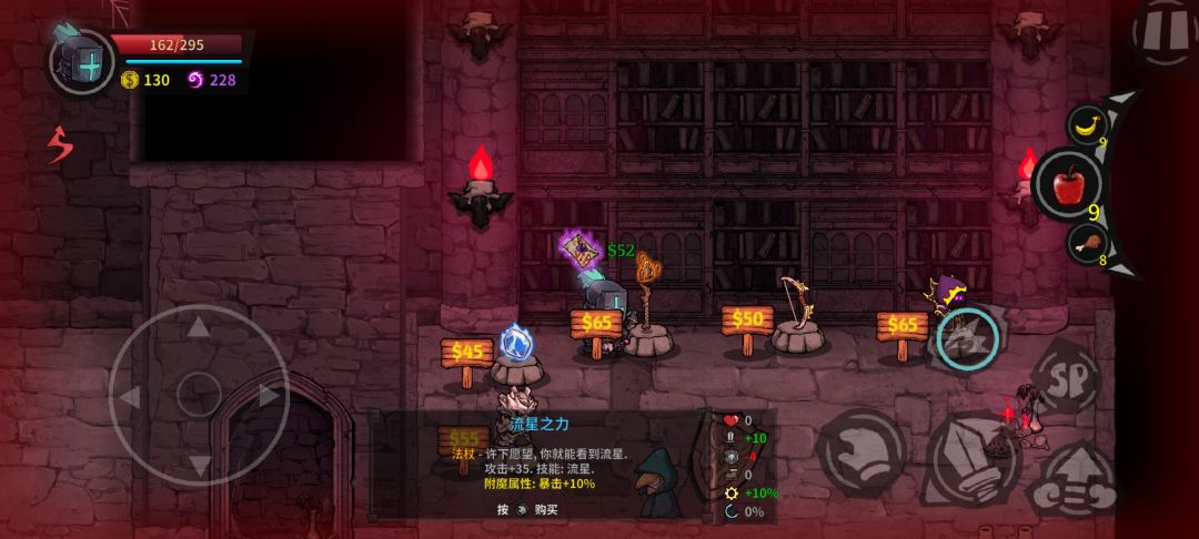 bug求助 2