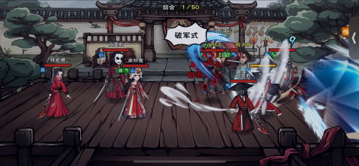 太久没玩了,对面老商是什么皮肤,这么好看截图