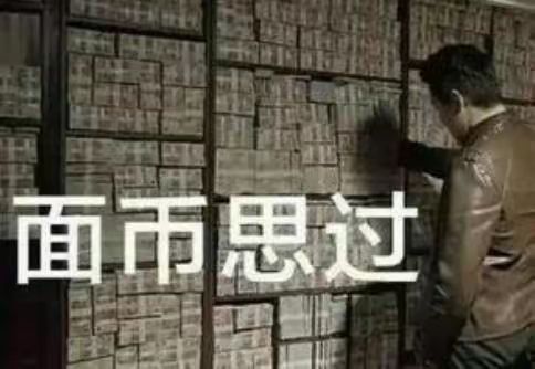 有没有小程序10区的 1