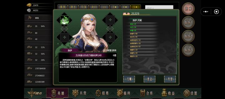九月活动帖，一定要看广告！截图