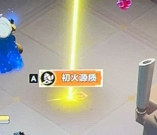 封一波那个统计器吧截图