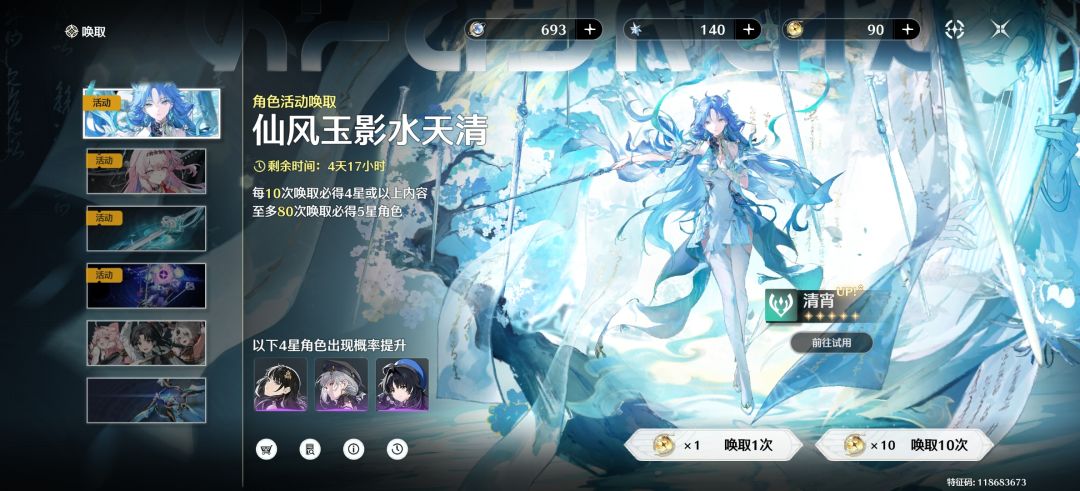 把落下的肝完了 1