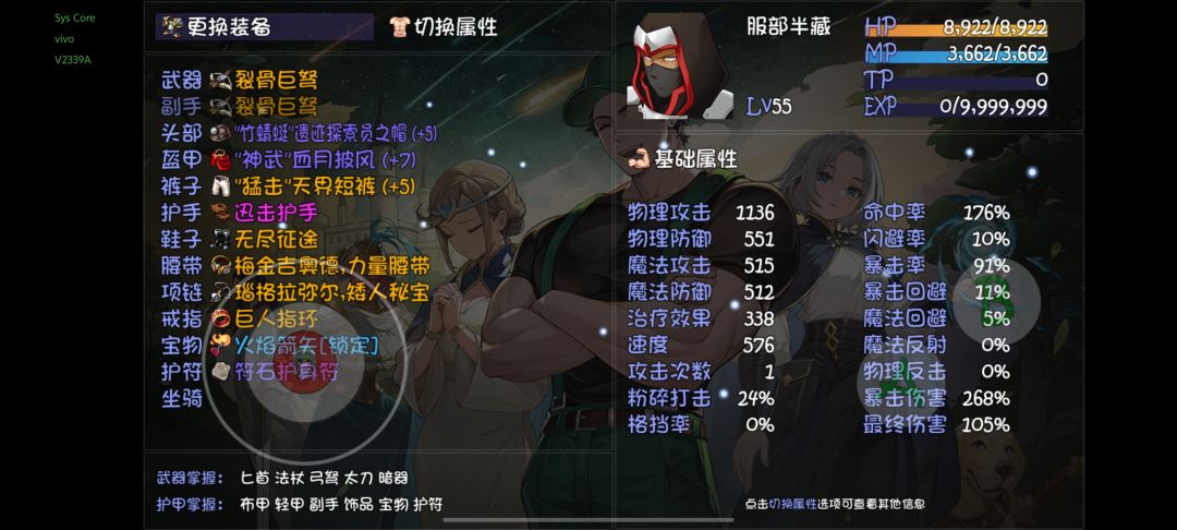 刚上20的可以看看截图